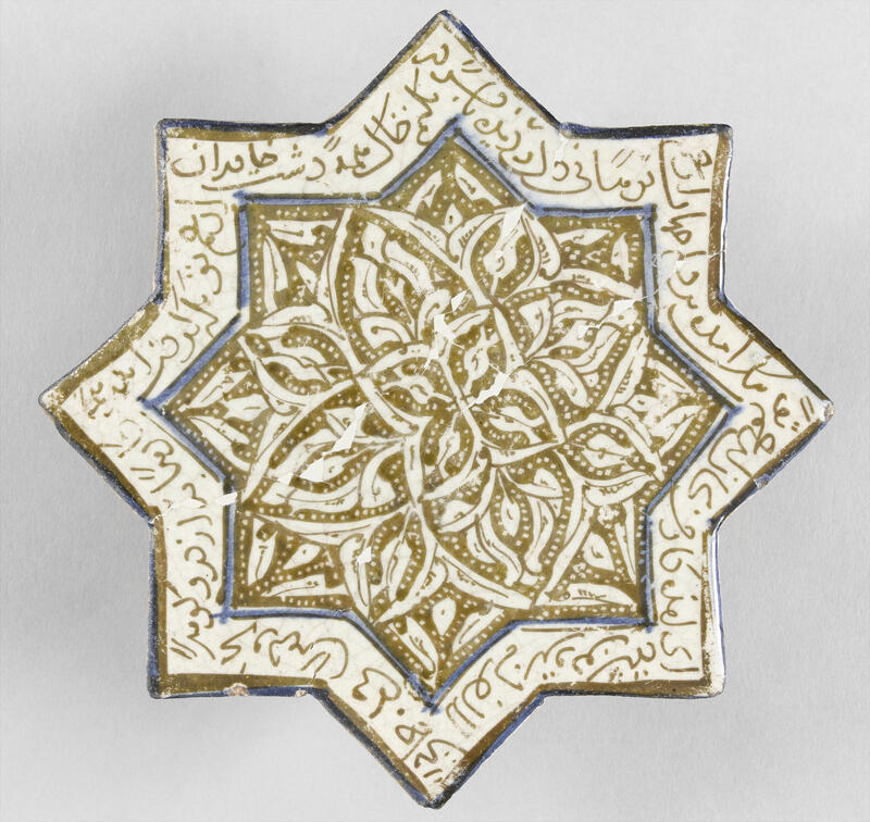 Etoile, Mages, et boîtes de toutes sortes en cadeaux.