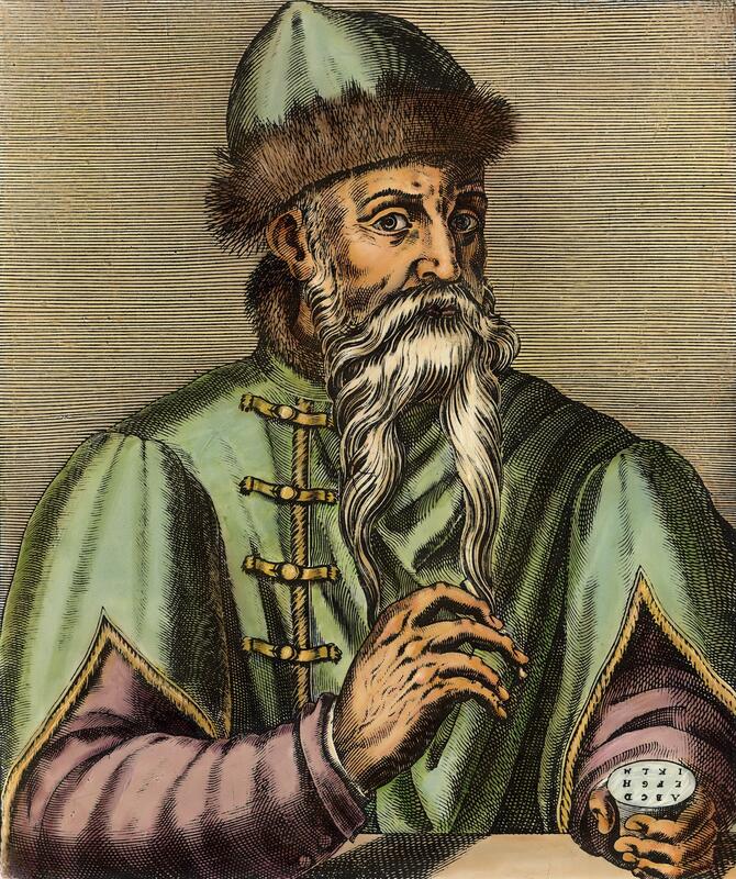 Johannes Gutenberg (c. 1400-1468)