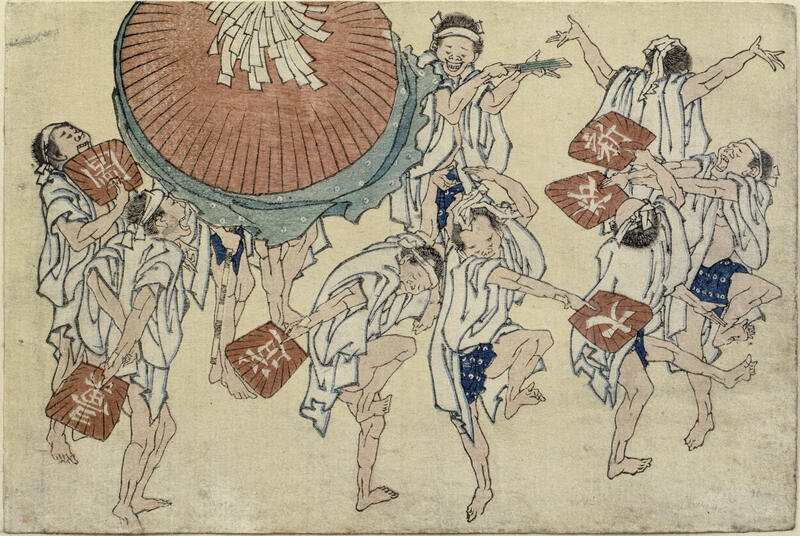 Hokusai Katsushika (1760-1849)