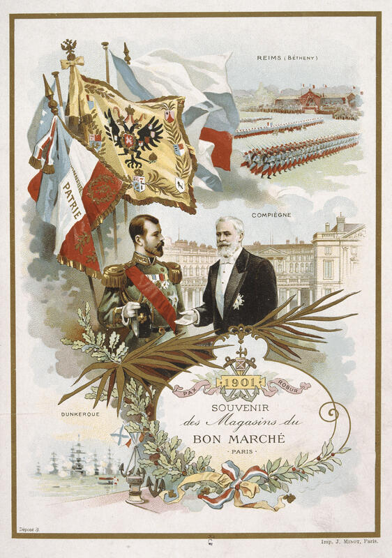 Nicolas II (1868-1918), dernier Tsar de Russie