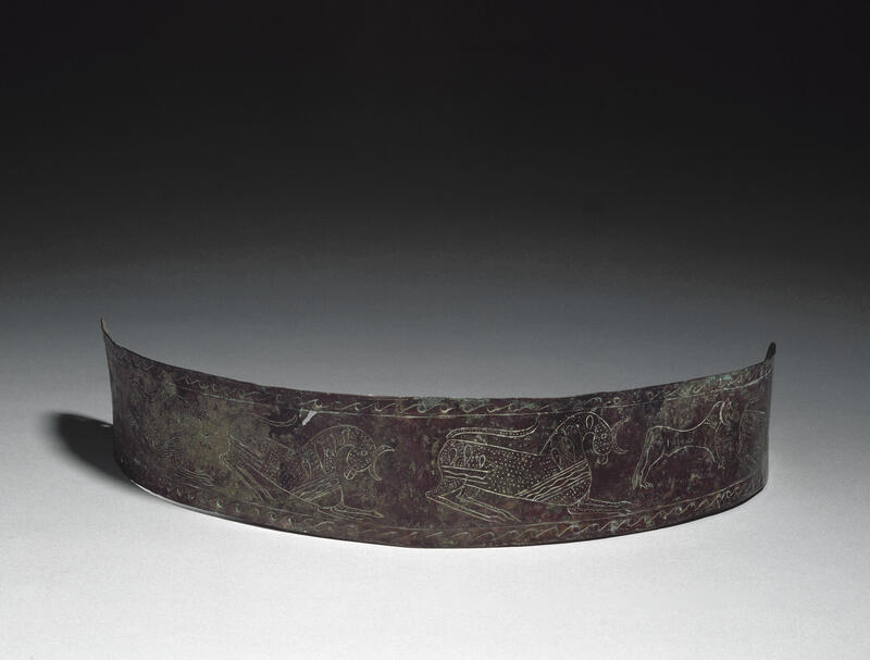 Département d'archéologie comparée