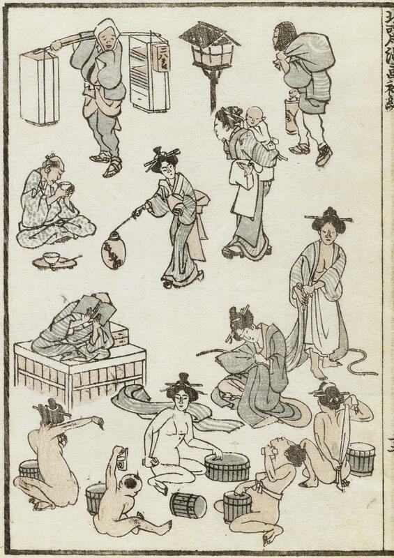 Les Hokusai Manga