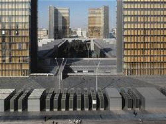 Bibliothèque nationale de France