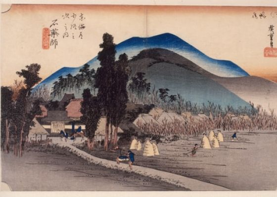 Ishiyakushi, le monastère